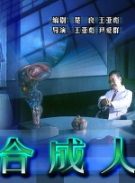 潘金莲一级淫片aaaa